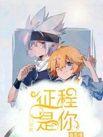 含羞草2023隐藏路线